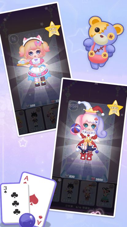 迷你盲盒世界卡牌养成游戏截图