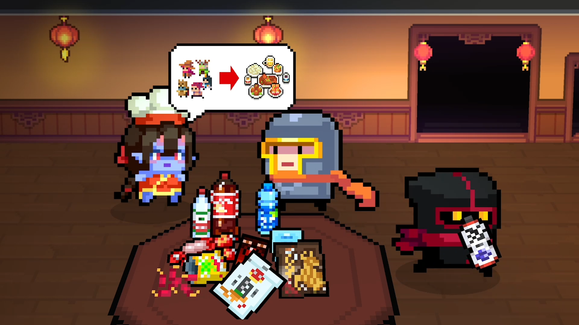 全新活动开启！