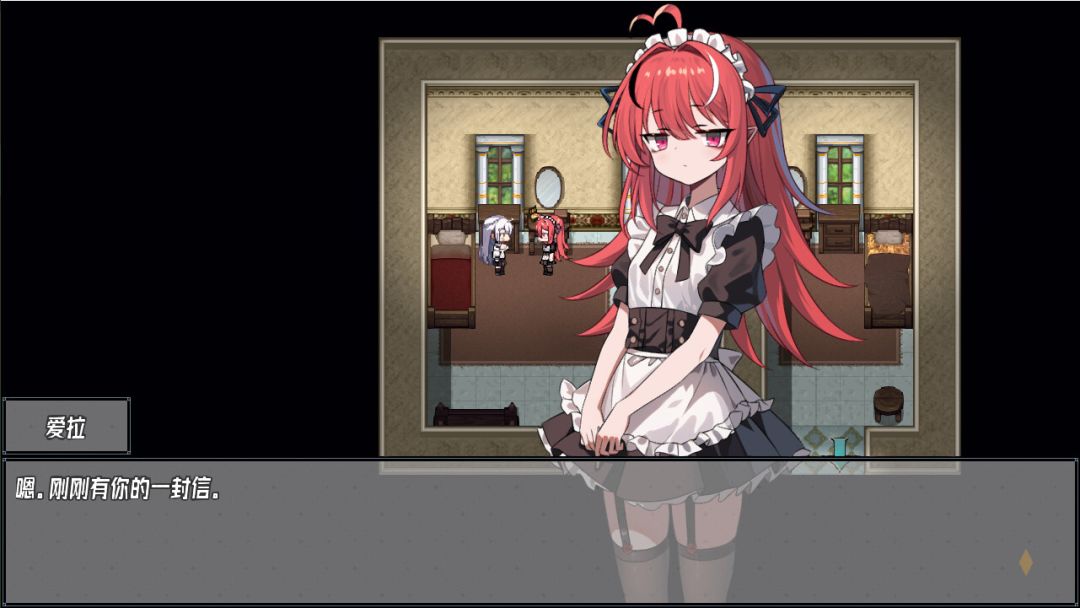 神树残响(Echoes of the Divine Tree)游戏截图