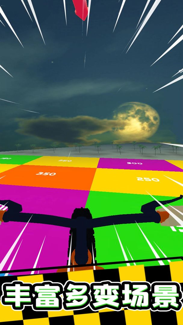 疯狂自行车游戏截图