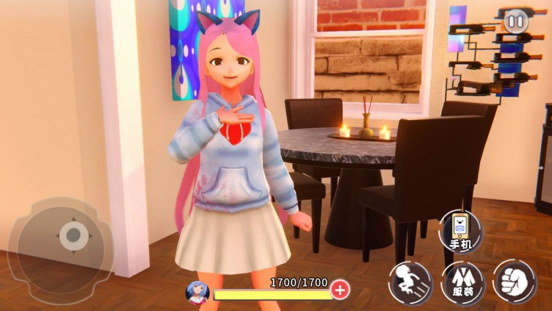 女友养成模拟游戏截图