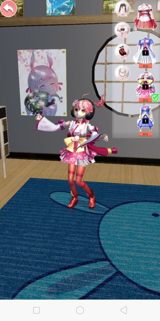 樱花校园二次元装扮游戏截图