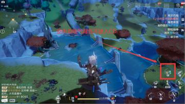 【林旖】幻塔你应该知道的开荒小技巧