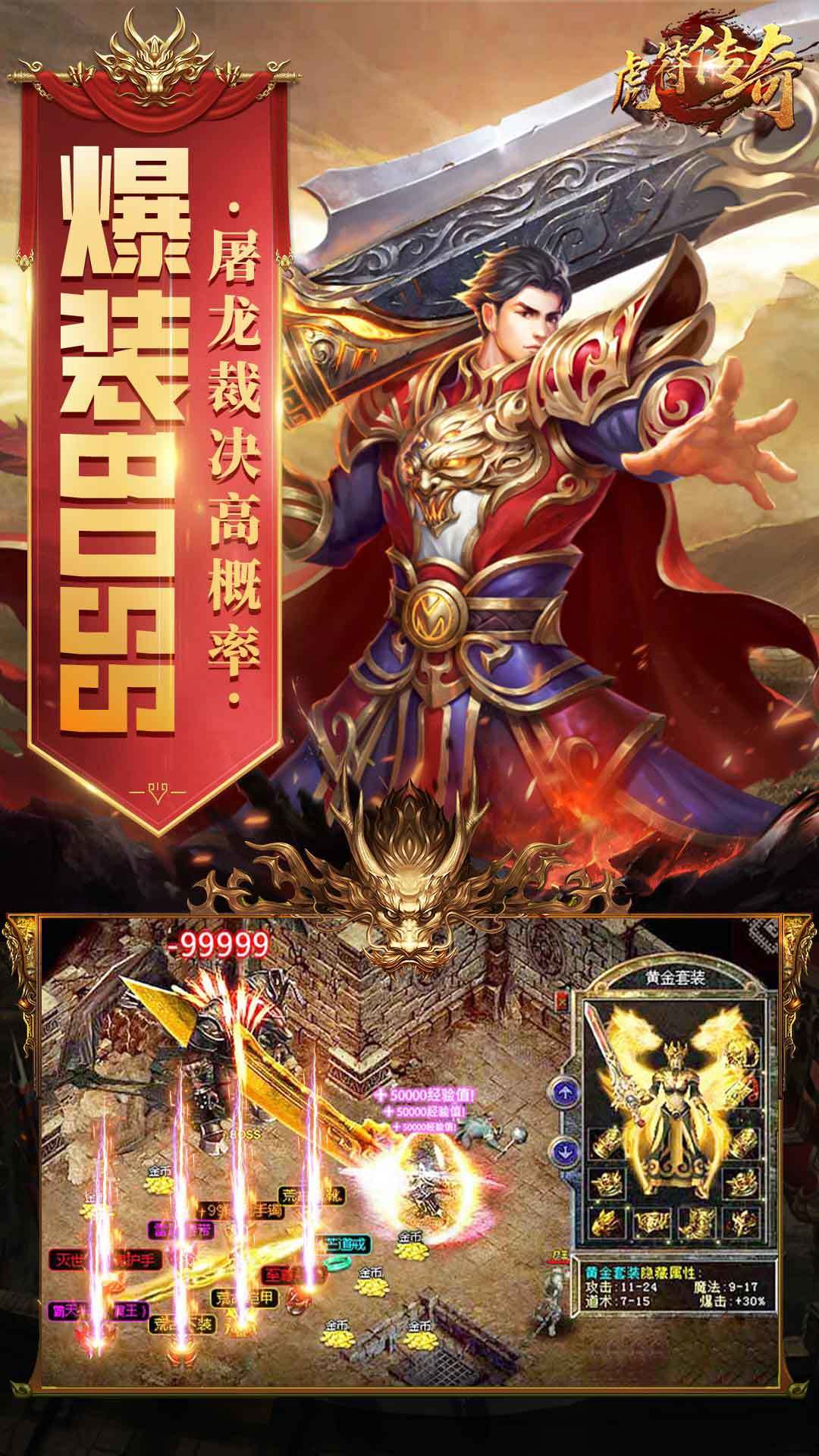 全新版本福利来袭！