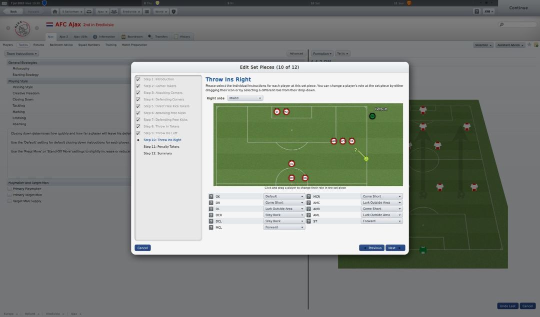 Football Manager 2011游戏截图