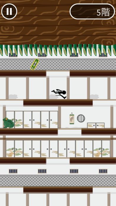 爆速忍者游戏截图