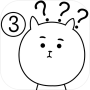 最难游戏3-史上最难游戏2icon