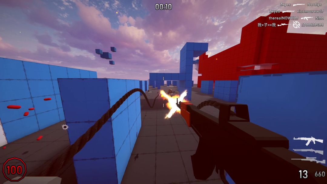 Redmatch 2游戏截图