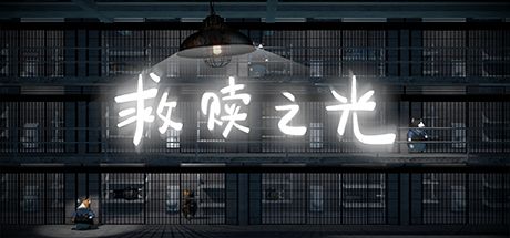 大都不会 封面