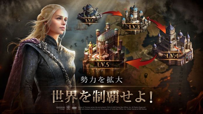 ゲーム・オブ・スローンズ-冬来たる游戏截图