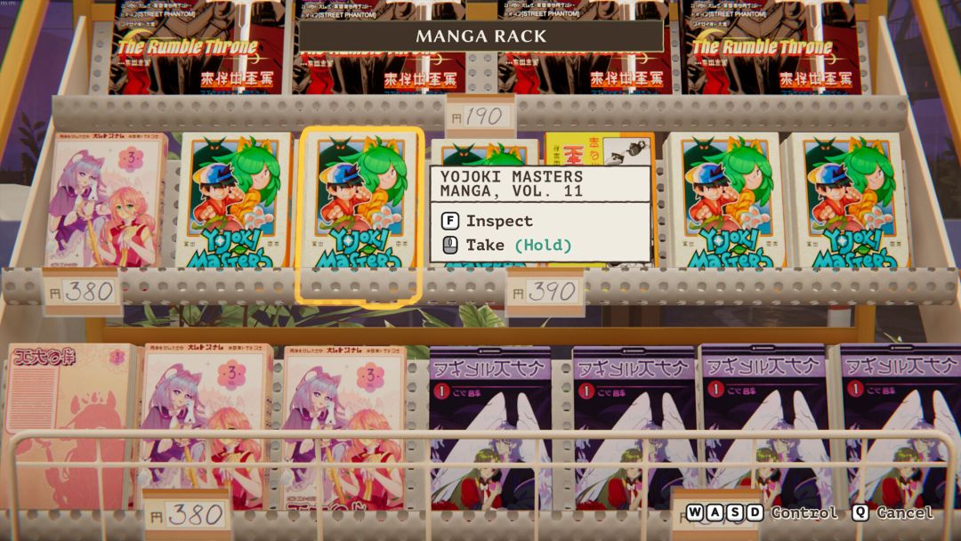 inKONBINI: 一家小店，故事多多游戏截图