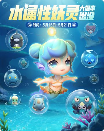 【活动预告】夏至未至·小满未满