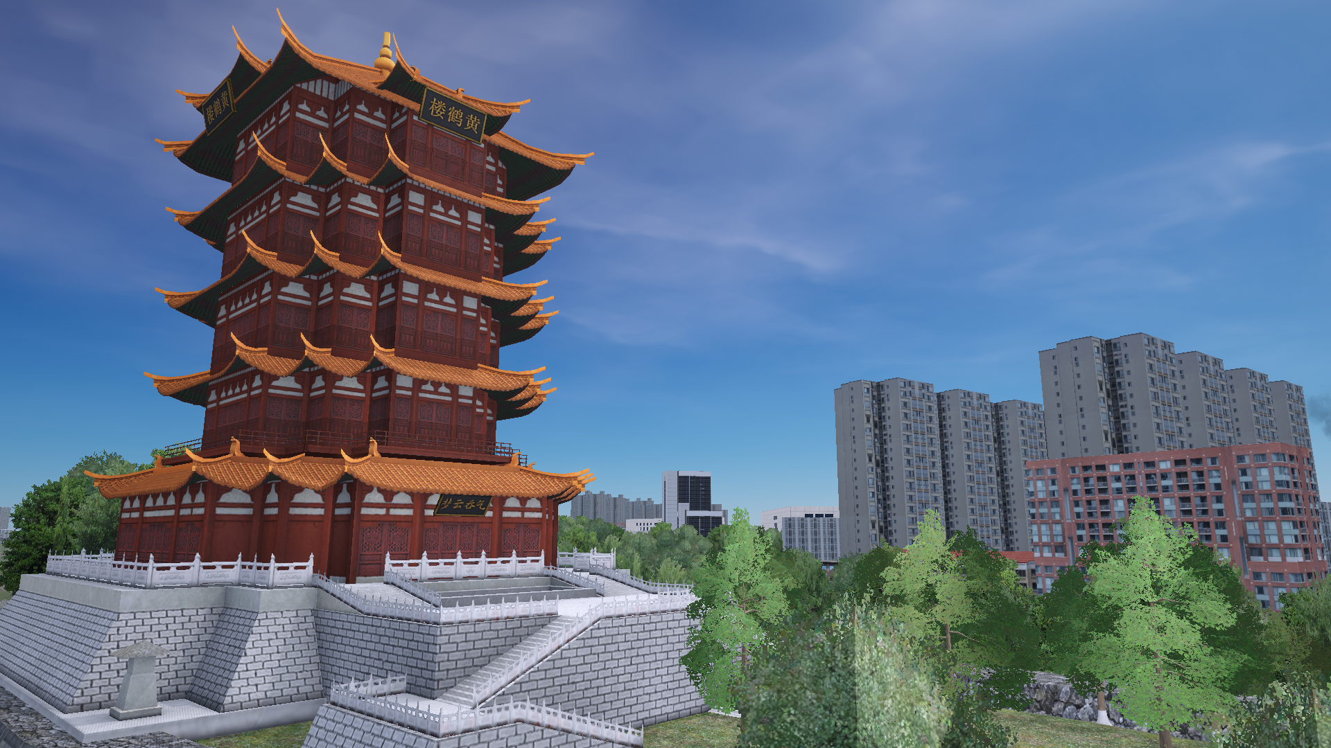 全新城市地图开放