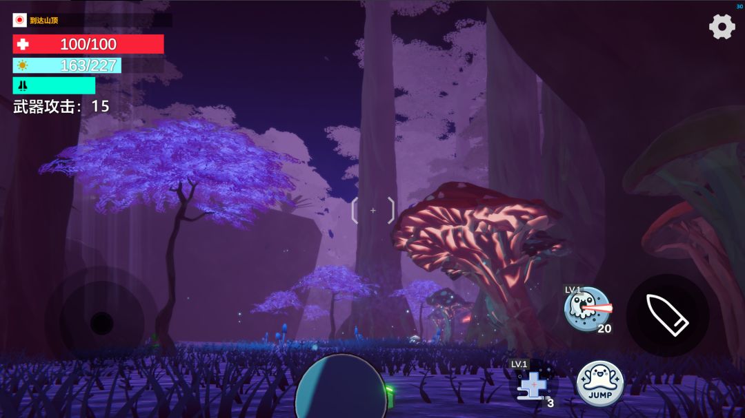 光莱姆的旅途游戏截图