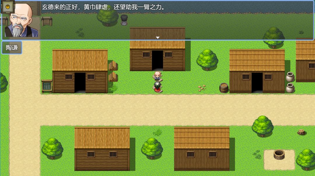 Three Kingdoms Bomber游戏截图