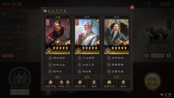 阵容安利丨冷门黑科技群仙盾，高额减伤稳定输出！