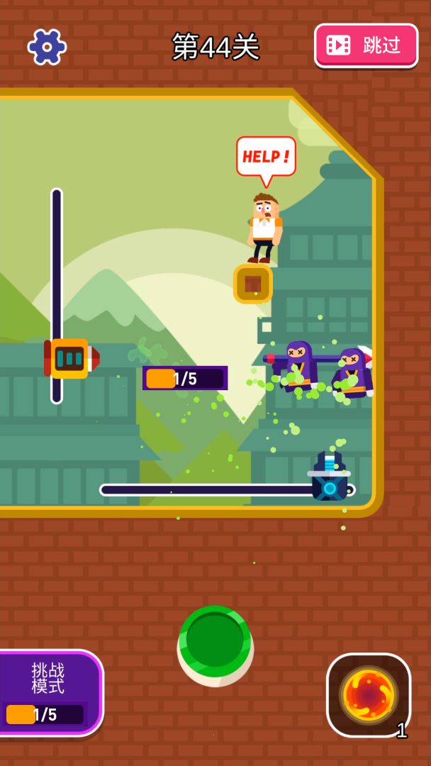 来盘我呀游戏截图