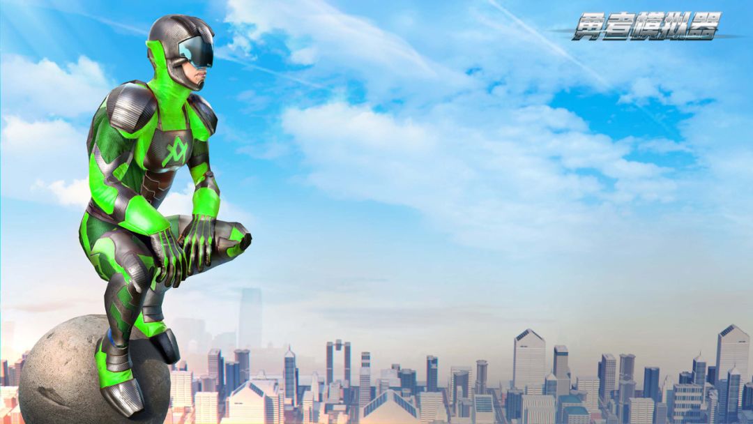 勇者模拟器游戏截图