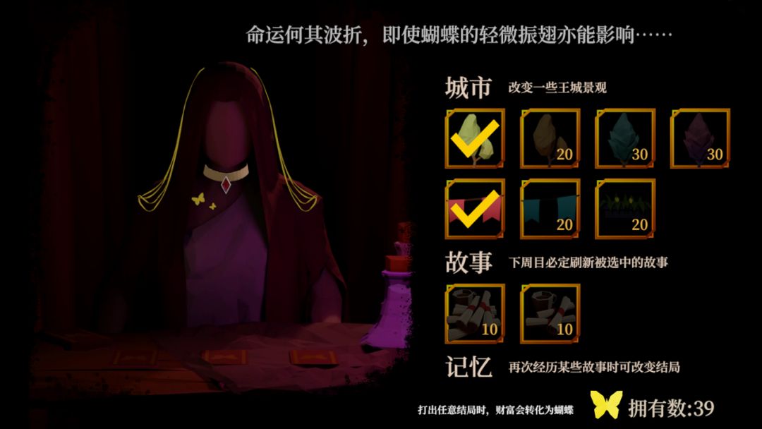 一名卫兵走进了一间酒馆游戏截图