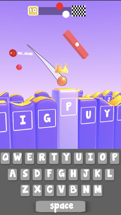 Keyboard Run游戏截图