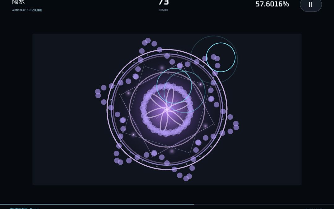Mizpah游戏截图