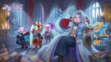 开服前一周攻略