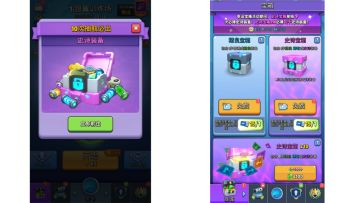 《银翼情报站》游戏内轮换活动汇总及介绍！