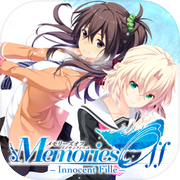 告别回忆 -无垢少女- 致最爱的你