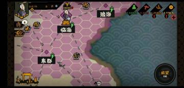 新手攻略#无悔基础方面解析