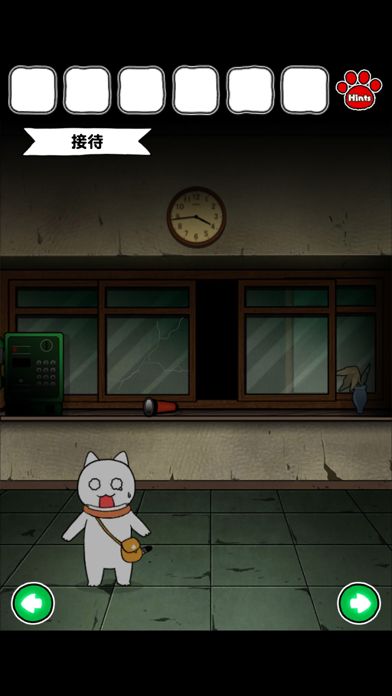白猫和废弃的病院游戏截图