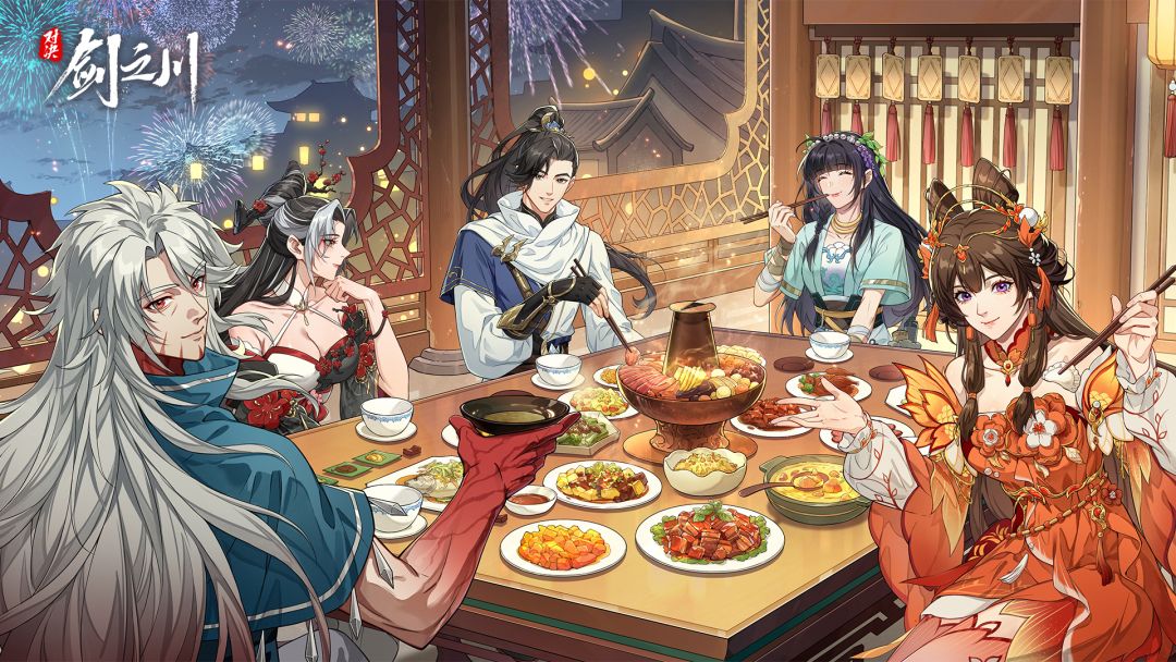 对决!剑之川游戏截图