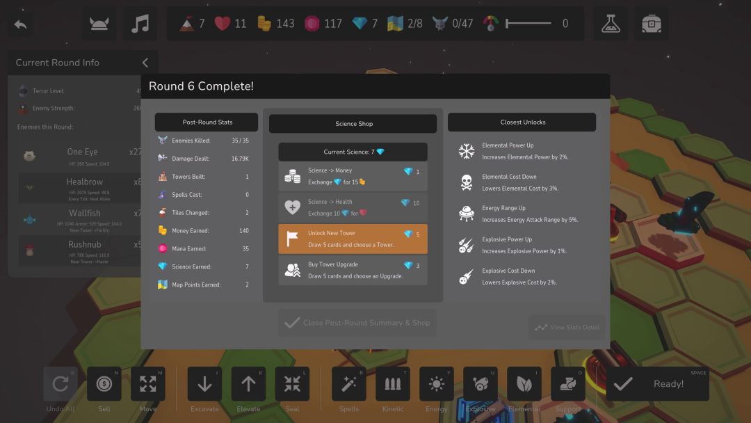 恐怖改造家游戏截图