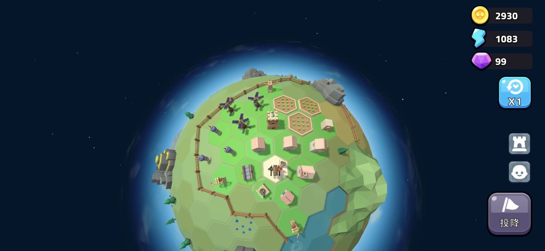 栖星谷游戏截图