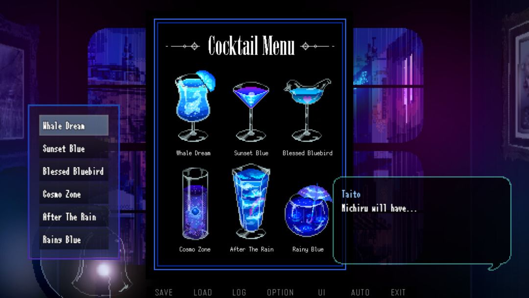 雨夜迷醉时~A night filled with the sound of rain~游戏截图