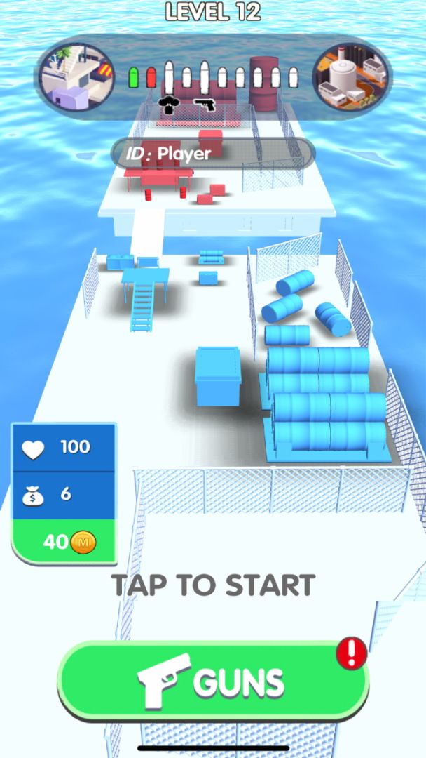 看我射爆全场游戏截图