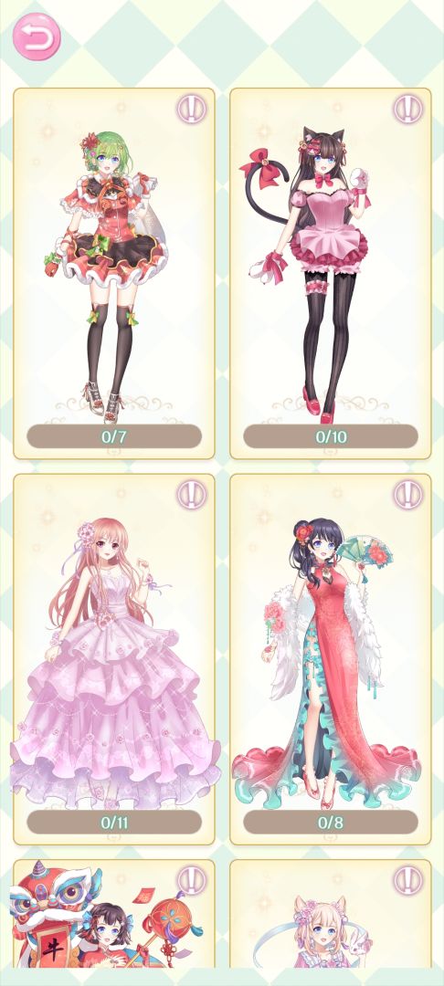 一起来开箱游戏截图