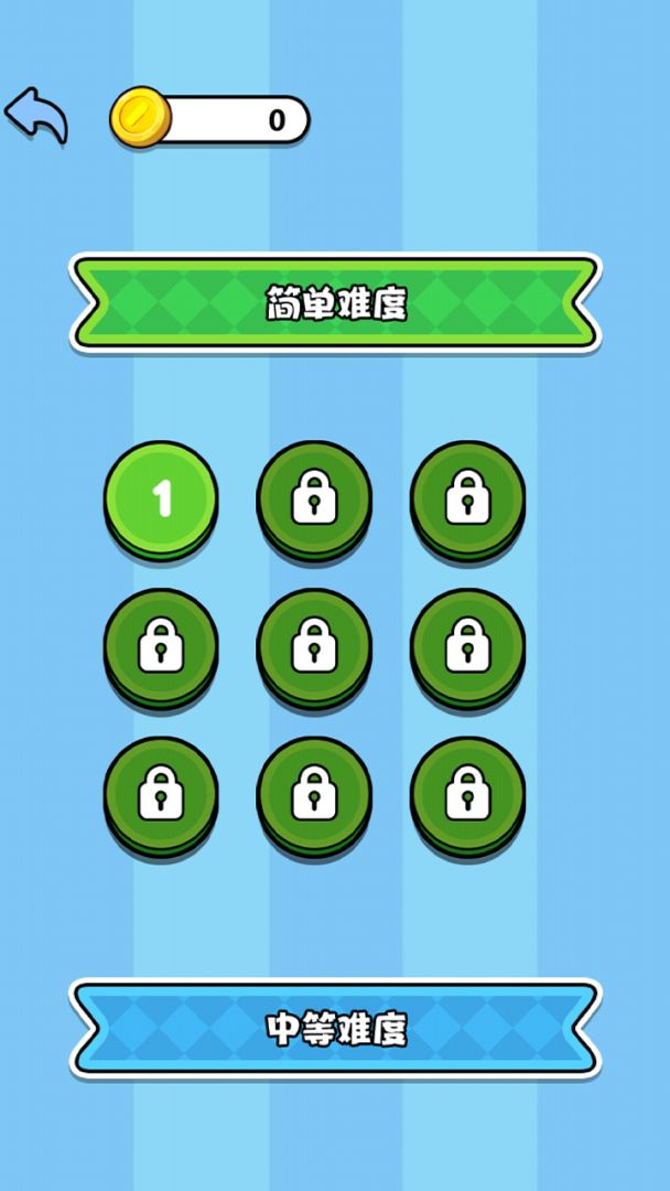 迷宫找厕所游戏截图