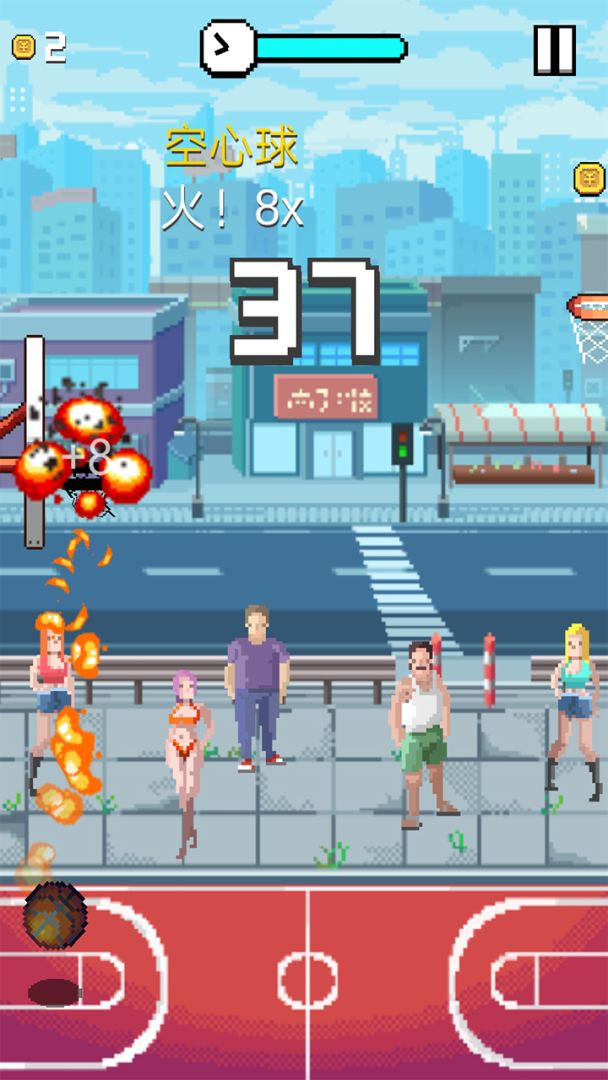 疯狂投篮游戏截图