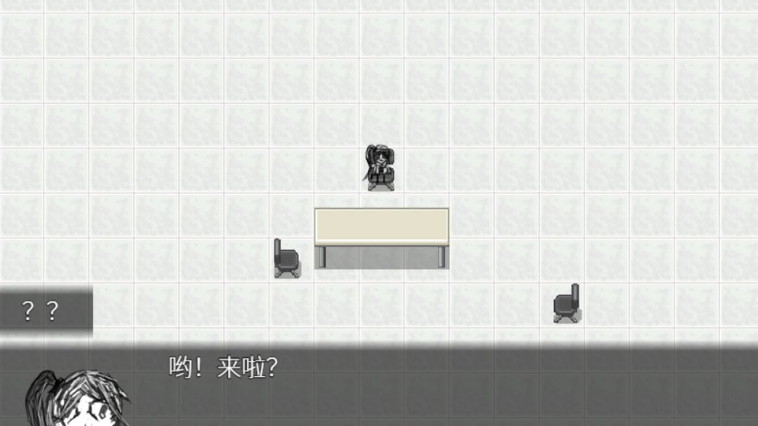 清洁工冯明游戏截图