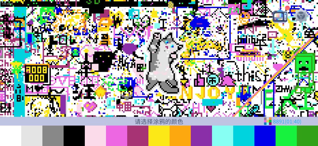 涂鸦世界游戏截图