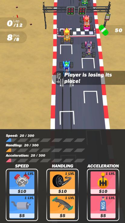 Decide Your Car游戏截图