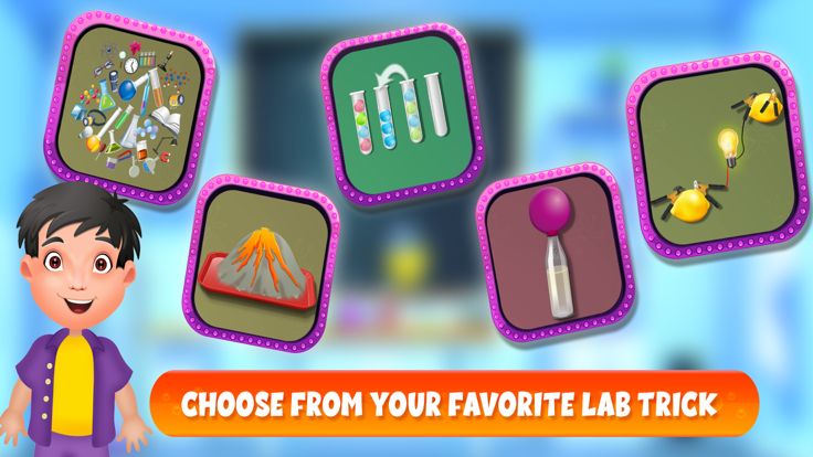 高中实验实验室游戏截图