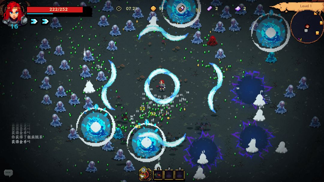 铸魂迷途游戏截图