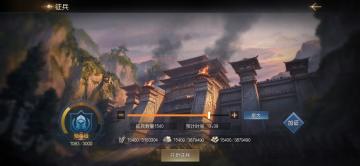 开局“地基”很关键，出生文明你会选吗？
