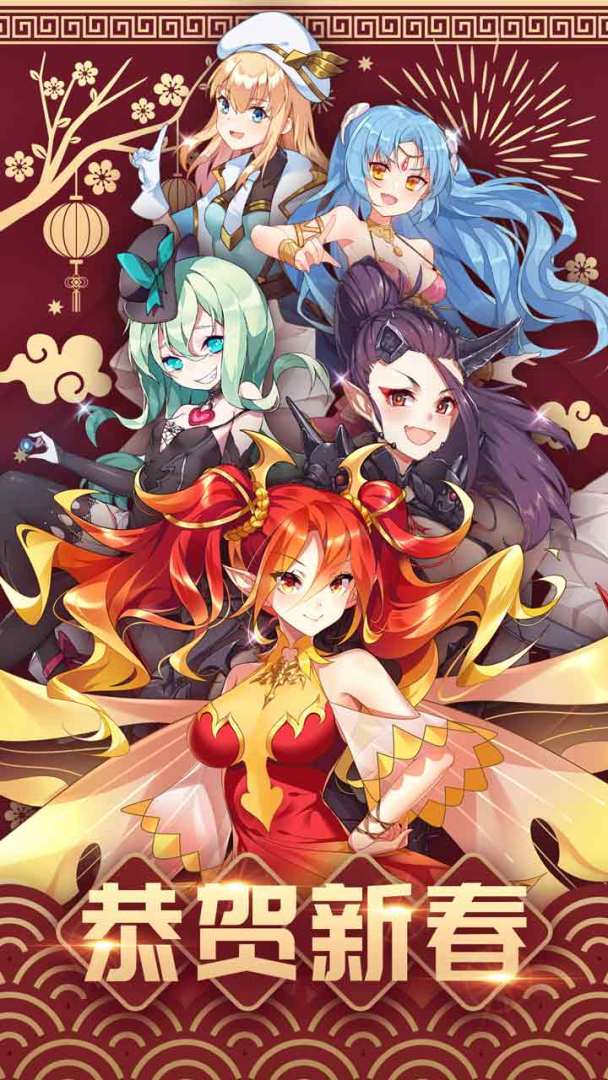 猜我是谁游戏截图