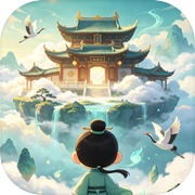 我的修仙宗门icon