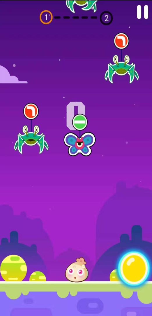 纸片消消乐游戏截图