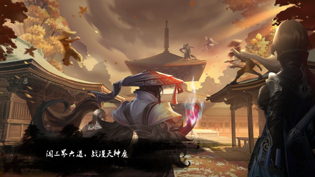 仙境之门游戏截图