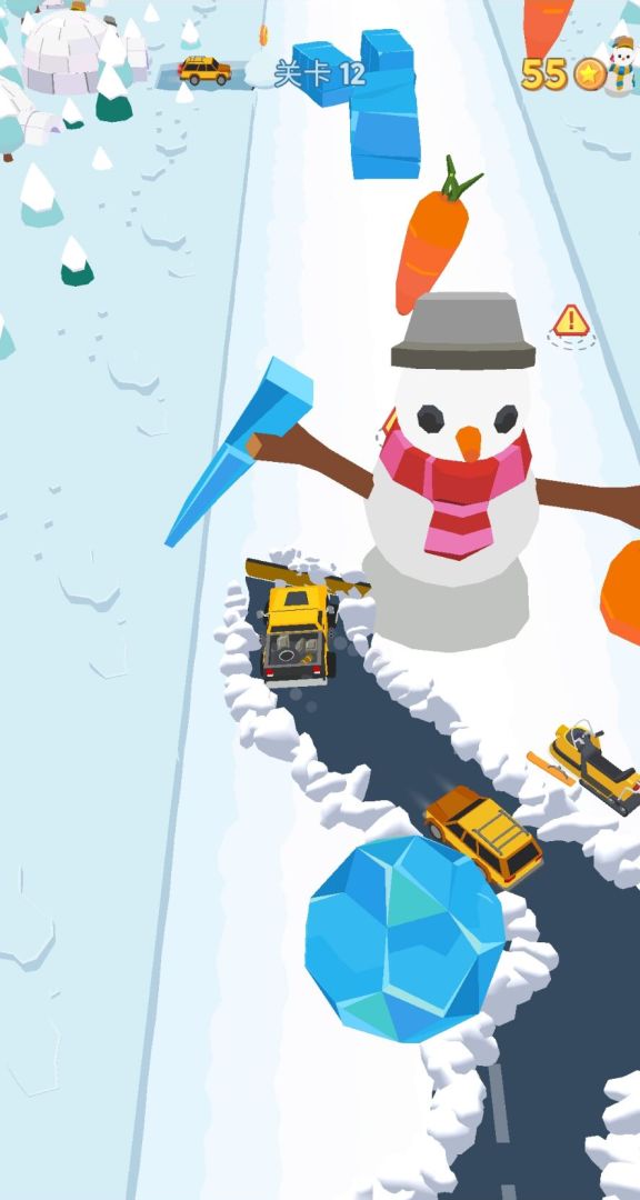 清洁道路游戏截图