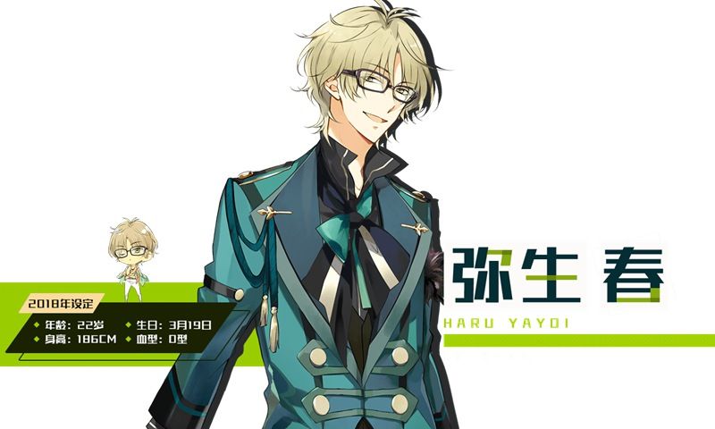 月野天堂。游戏截图